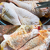 年夜饭硬菜系列之烟熏大鸡腿的做法图解1