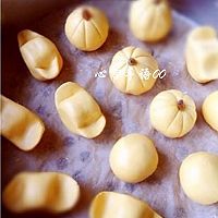 金元宝、金南瓜、金球球#最萌缤纷儿童节#的做法图解10