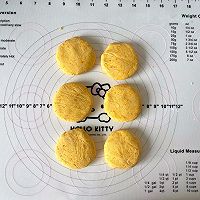 香甜软糯南瓜饼的做法图解5