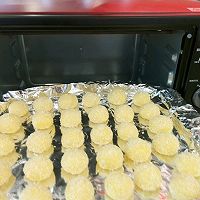 黄金椰蓉球的做法图解7