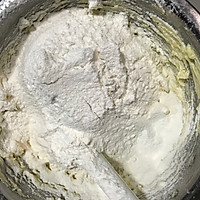 夏威夷果曲奇的做法图解3