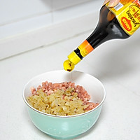 Double爱意梅菜猪肉蛋堡的做法图解5