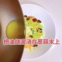 #唯有美食最粽要#爽口解腻开胃菜-凉拌莴笋的做法图解6