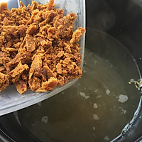 姜撞奶的做法图解11