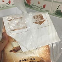 平底锅蛋卷的做法图解1