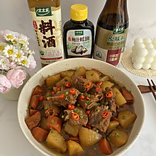 胡萝卜土豆烧排骨