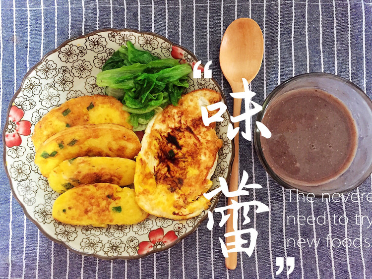 —情侣套餐·香煎馒头片+五谷杂粮豆浆的做法