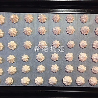 胡萝卜溶豆的做法图解12