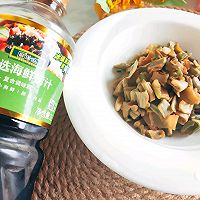 #珍选捞汁 健康轻食季#珍选莴笋干的做法图解1