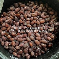 万能的蜜红豆做法的做法图解6