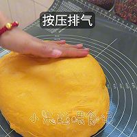 南瓜椰蓉面包，香甜又好吃的做法图解9