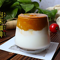 #美食视频挑战赛# 韩国最近超火的泡沫咖啡的做法图解9