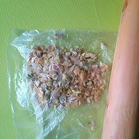 美容养颜冰冰粉#新鲜新关系#的做法图解5
