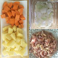 咖喱鸡肉饭的做法图解1