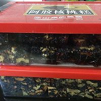 阿胶核桃糕的做法图解5