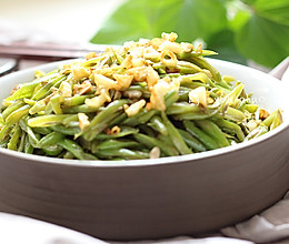金蒜四季豆的做法