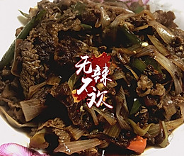 葱爆双椒肥牛的做法