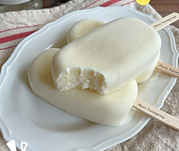 无冰渣‼️一次成功香浓丝滑的奶香小布丁雪糕‼️的做法