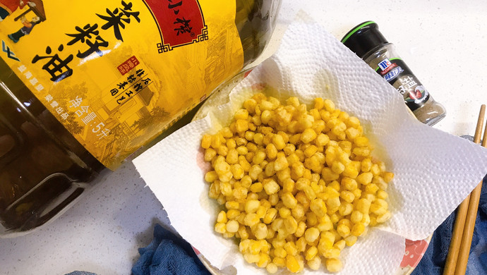 椒盐玉米粒