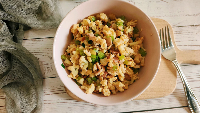 【生酮饮食·真酮】低碳水的花椰菜炒饭