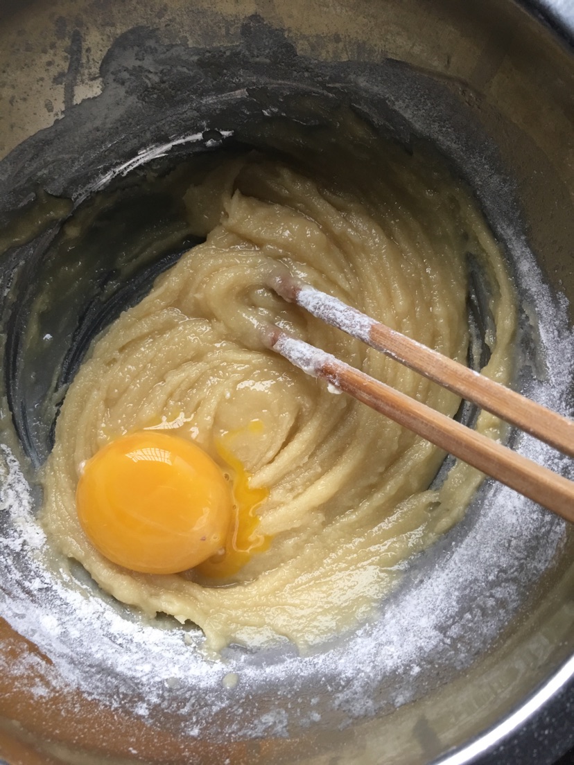葡萄干芝麻蛋糕的做法图解1