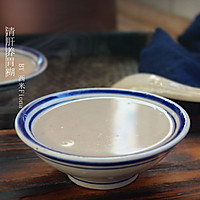 清肝养胃糊的做法图解6