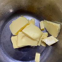 特浓牛乳味大饼干的做法图解1