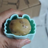螃蟹豆沙月饼的做法图解9