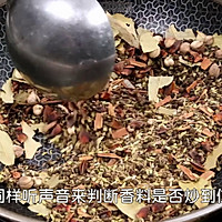 【麻辣鹌鹑】附：基础香辣酱料制作详解的做法图解4