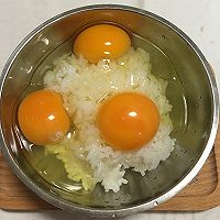【蓓妈美食】米饭鸡蛋饼的做法图解2