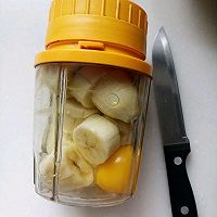 香蕉蛋糕的做法图解4