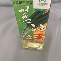 红烧冬瓜素虾粒的做法图解1