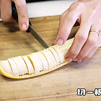 柿柿如意酸奶碗的做法图解4