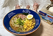 #2021创意料理组——创意“食”光#味噌奶油玉米拉面的做法