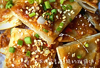 #餐桌上的春日限定#酱香饼的做法