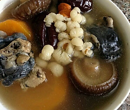 香菇薏米乌鸡汤的做法