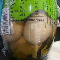 传统做法-腌咸蛋的做法图解8