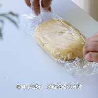 日限定：酥脆香甜的苹果派，你值得拥❗️的做法图解4