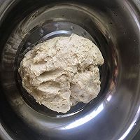豆沙包的做法图解1
