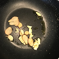 酸甜版鱼香肉丝的做法图解7
