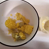 #太太乐鲜鸡汁蒸鸡原汤#10分钟搞定的营养早餐（鸡蛋沙拉）的做法图解5