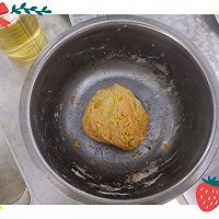 【减脂期美食】红薯全麦司康的做法图解4