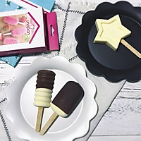 巧克力脆皮酸奶雪糕的做法图解8