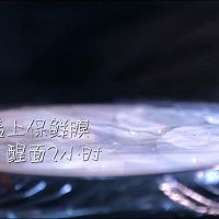 油泼扯面的做法图解9