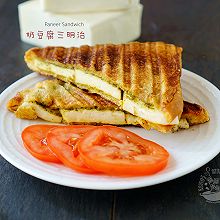 【奶豆腐三文治】Paneer Sandwich