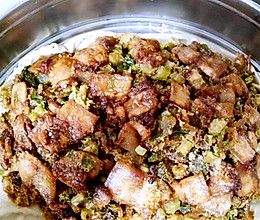 山西运城名菜—蒸菜（猪肉拌菜）的做法