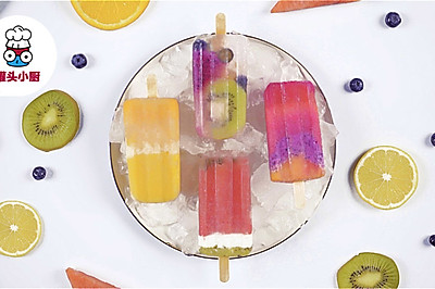 4款夏日缤纷水果冰棒！