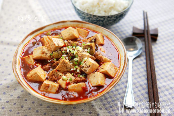 麻婆豆腐