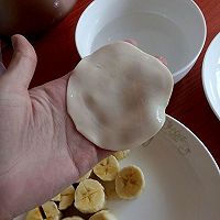 香蕉派（剩饺子皮包香蕉）的做法图解3
