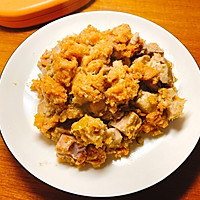 芋头粉蒸鸡的做法图解7